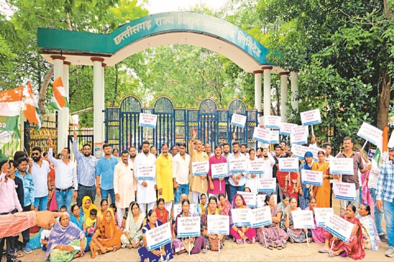 CG News: बिजली बिल हाफ योजना में कटौती के खिलाफ कांग्रेस बोलेगी हल्ला, पूर्व सीएम भूपेश ने कहा-उपभोक्ताओं के साथ किया छल