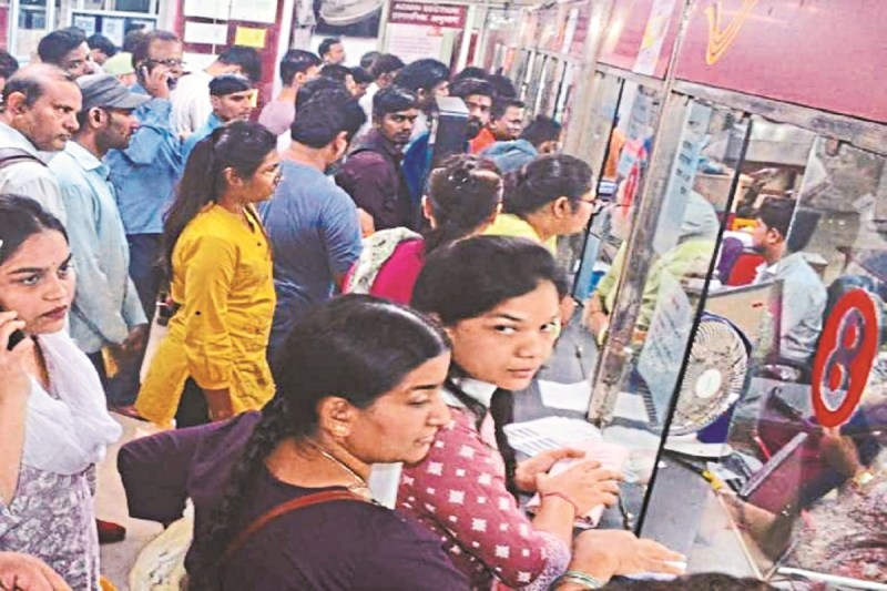 RakshaBandhan 2025: सात समंदर पार भेजा जा रहा रक्षा-सूत्र, ऑस्ट्रेलिया में सबसे ज्यादा भाई, अफगानिस्तान में सबसे कम