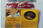 Rakshabandhan 2025: अनेकता में एकता का उदाहरण पेश कर रहे हैं शहरवासी, इरफान, युनूस और तौकीर निभा रहे भाईचारे की डोर
