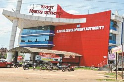 CG News: करोड़ों रुपए के प्रोजेक्ट फांक रहे धूल, मकान-दुकान-फ्लैट के खरीदार
नहीं, हाउसिंग बोर्ड के 5 अरब और आरडीए के 300 करोड़ फंसे - image