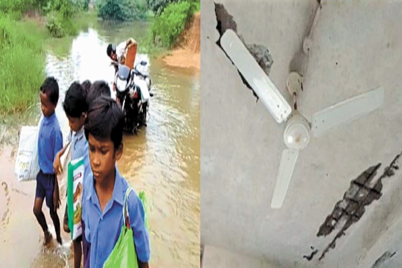 CG News: जंगलों से होकर और नाले पार करते हुए जर्जर छत वाले स्कूल चले हम, पूर्व मुख्यमंत्री से विधायक तक मांग रखी, अधूरी रही