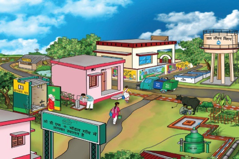 Mission Clean Village: केंद्र सरकार से मिले 1000 करोड़ की बंदरबाट, साफ-सफाई और प्रचार-प्रसार में नियम विरुद्ध बांटा वेतन