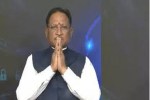 CG News: मुख्यमंत्री विष्णु देव साय करेंगे छत्तीसगढ़ का वैश्विक मंच पर नेतृत्व, बनेगा वैश्विक निवेश केंद्र का आकर्षण