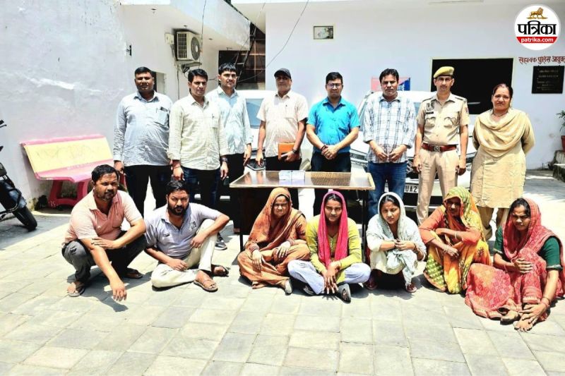 chain snatching Gang