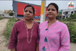 Rajasthan Crime: देवरानी-जेठानी को रिवॉल्वर दिखाकर मांगे गहने, राजकुमारी ने
झाड़ियों में फेंक दी सोने की चेन, जानिए इसके बाद जो हुआ - image