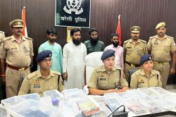 छांगुर बाबा गैंग : पीएचडी स्कॉलर को दिया शादी का झांसा, नशा और पैसे का लालच दे
कराते थे धर्मांतरण, चार गिरफ्तार, एक फरार - image