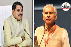 Big News: मुख्य सचिव अनुराग जैन को मिल सकता है एक्सटेंशन, ये है बड़ी वजह - image
