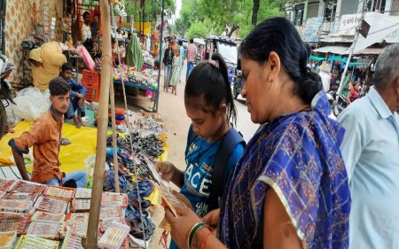 rakhi market