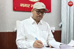 पुरानी पेंशन बहाली और निजीकरण के विरोध में शिक्षकों के धरना प्रदर्शन पर प्रशासन
ने लगाई रोक, जाने कब तक - image