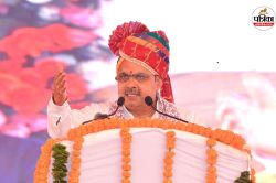 अब ऑनलाइन होगा राजस्थान के हर राजस्व गांव का रिकॉर्ड, जानिए इससे आपको क्या लाभ
होगा - image