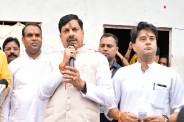 cm mohan yadav jyotiraditya scindia guna shivpuri tour