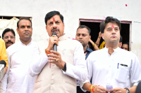 cm mohan yadav jyotiraditya scindia guna shivpuri tour