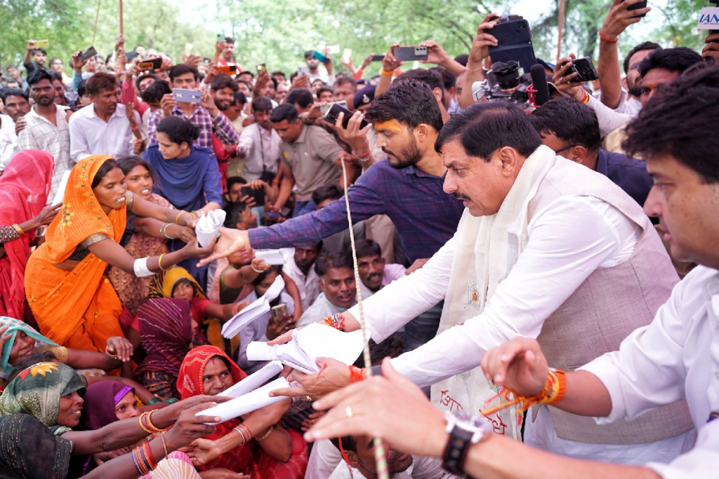 cm mohan yadav jyotiraditya scindia guna shivpuri tour