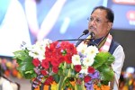 PM Kisan samman nidhi yojana