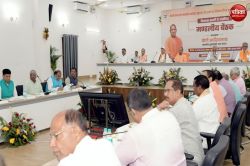 सीएम की सौगात : सेटेलाइट फ्लाईओवर होगा वाईशेप, मेयर-विधायक के प्रस्ताव पर
पीलीभीत बाईपास होगा सिक्सलेन - image