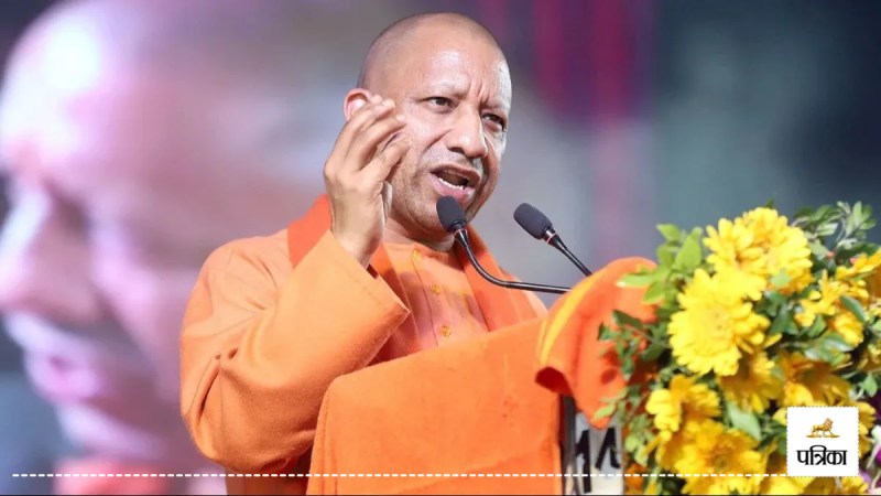 cm yogi sambhal visit 546 crore development projects inauguration