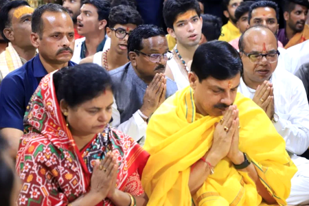CM Mohan Yadav Reach Mahakal mandir
