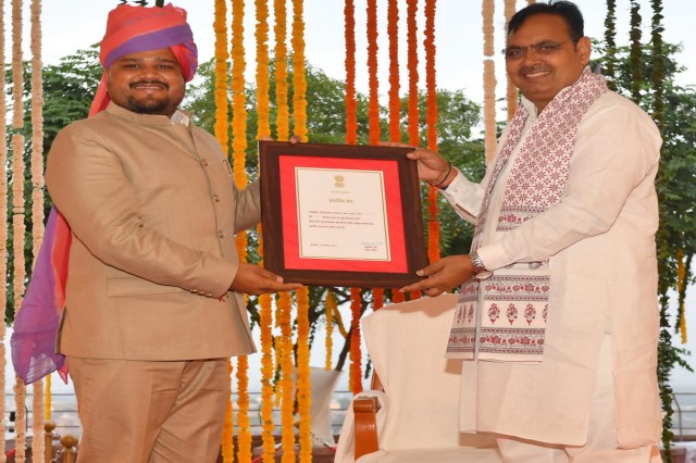 Sarpanch Divyansh M Bhardwaj