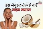night Skincare tips , coconut oil face massage, Face Massage At Night,