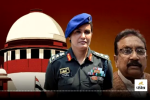 Controversial Statement Case