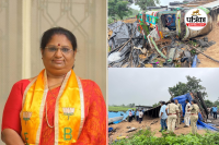 MP Jhabua Accident compensation