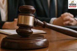 ‘लड़के भी लड़कियों की तरह…’, बच्चे के साथ कुकर्म करने वाले को 15 साल की सजा;
पढ़ें कोर्ट ने क्या कहा? - image