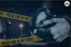 आधी रात को जुए के अड्डे पर पुलिस की दबिश, 11 गिरफ्तार, लाखों की नकदी- मोबाइल
जब्त… - image