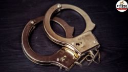 Patna News: पटना में 3 युवकों को एकसाथ किया गया गिरफ्तार, महिला से संबंध बनाने
के चक्कर में कर दिया बड़ा कांड - image
