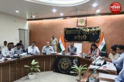 बरेली के पांच ब्लॉक स्वास्थ्य सूचकांकों में फेल, डीएम बोले– जमीनी स्तर पर काम
करें अफसर, वरना होगी कार्रवाई - image