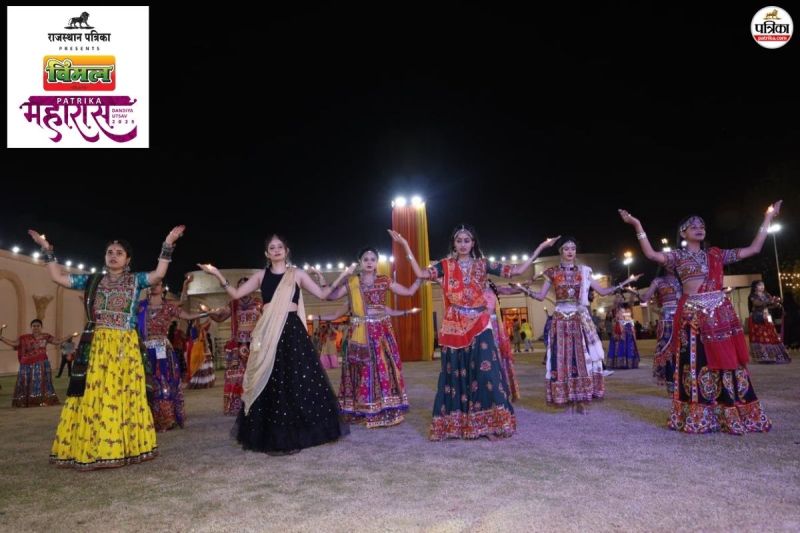 Patrika Maharas Dandiya Mahotsav 2025