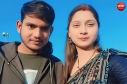 दानिया खान केस में नया मोड़… 6 महीने पहले बनी थी राधा, अब बोली- न धर्म बदला, न
शादी की, जानें क्या है सच्चाई - image