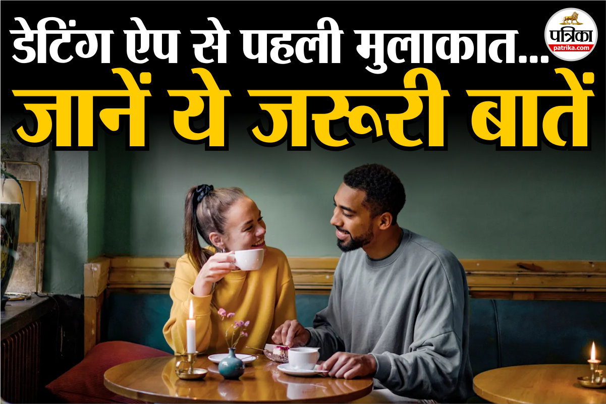 Relationship Tips, first date, Relationship tips for online dating,