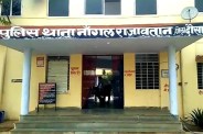 dausa crime news