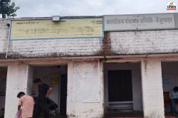 पेंशन स्कीम में धांधली का गंदा खेल : सालों से रुकी पेंशन में खाता संख्या बदलकर
लाखों गबन की साजिश - image