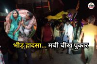 dausa-road-accident-2