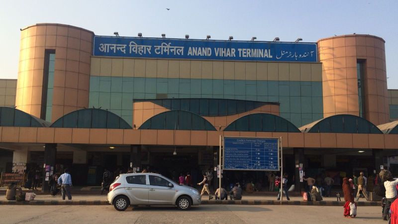 वाराणसी एयरपोर्ट पर मिली मशीनगन की पार्ट