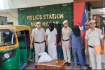 Delhi Police