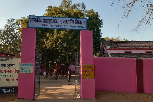 shocking school merger sandipani school education department mp news