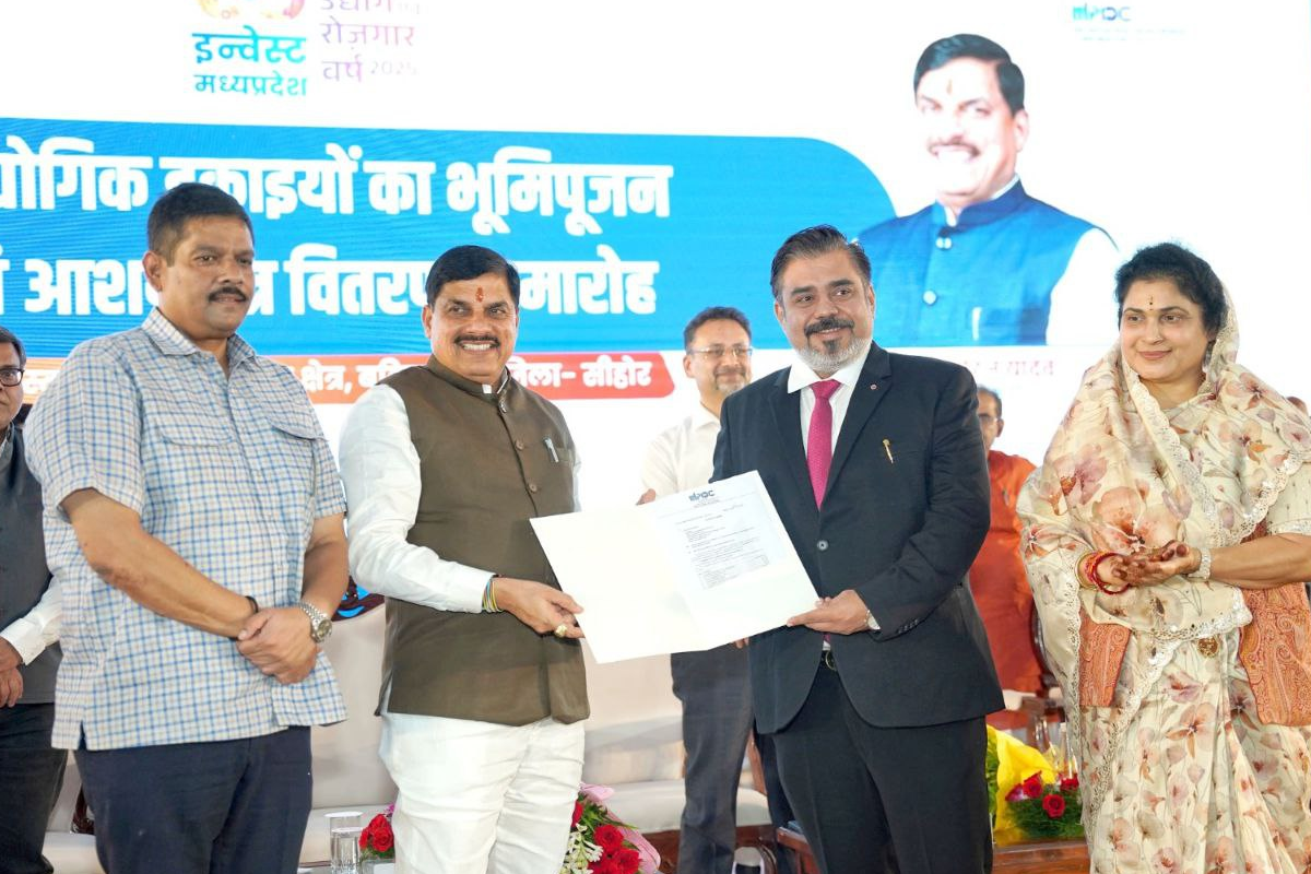 sehore badiyakhedi industrial area 2000 crore investment cm mohan yadav mp news