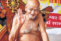 indecent comment on acharya vidyasagar maharaj jainis protest (फोटो-विकिपीडिया)