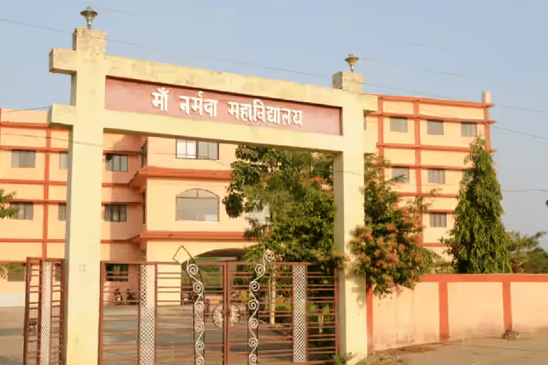 rare books Government Narmada College library narmadapuram mp news