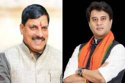 ज्योतिरादित्य सिंधिया ने सीएम को लिखा लेटर, मामले में जल्द कार्रवाई करने की रखी
मांग - image