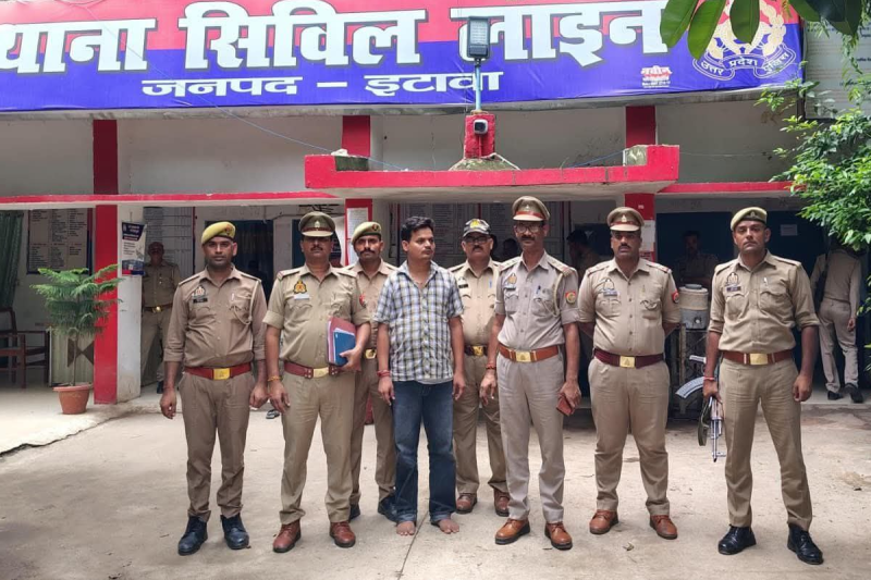 Fake Energy Minister call case Information of big politial leaders Ankit Parihar mobile MP News