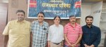 महर्षि दधीचि जयंती के अवसर पर कर्नाटक के हुब्बल्ली में आयोजित राजस्थान पत्रिका परिचर्चा में विचार रखते प्रवासी।