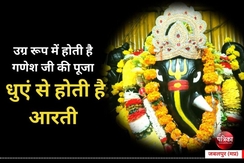 dhumra vinayak mandir