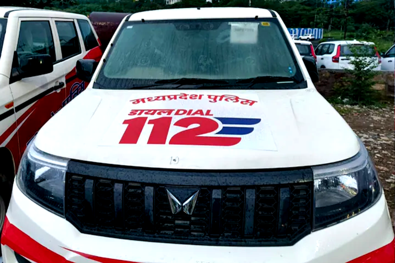 Dial 112- मध्यप्रदेश में लोगों की सुरक्षा संबंधी हर दिक्कत को दूर करने नई कवायद की गई है। इसके अंतर्गत विभिन्न नागरिक सेवाओं को एक नंबर के साथ इंट्रीगेट किया गया है।