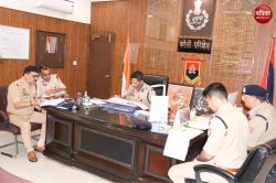 डीआईजी बोले कानून-व्यवस्था पर ढिलाई बर्दाश्त नहीं, माफियाओं पर कड़ी कार्रवाई ही
जनता का भरोसा लौटाएगी - image
