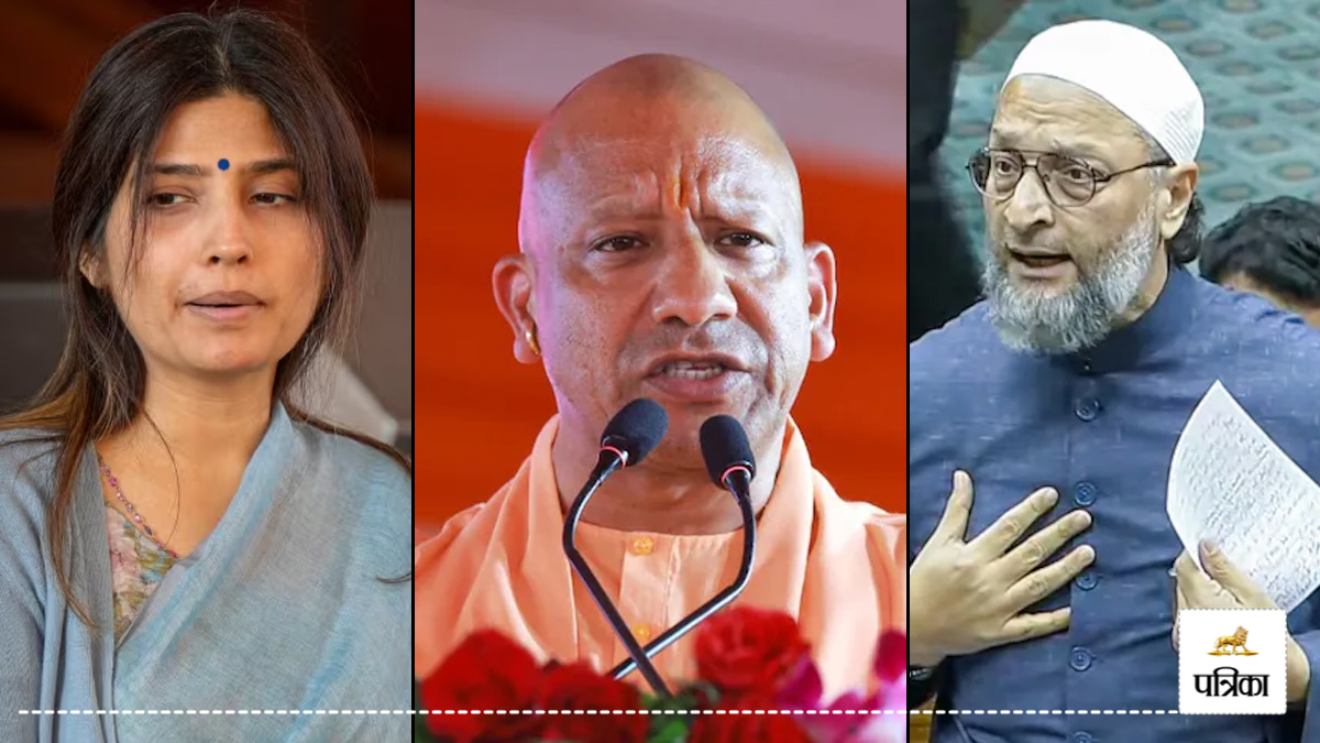 dimple yadav owaisi react yogi history fatehpur maqbara controversy lucknow