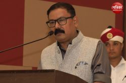 डिजिटल क्रॉप सर्वे में सुस्ती नहीं चलेगी, डीएम बोले- 6 सितम्बर तक सभी आईडी करें
एक्टिव - image