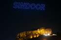 Independence Day 2025: Drone Show Brings ‘Operation Sindoor’ to Life in Jodhpur
Sky, See All Photos Here